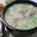 장털보설렁탕