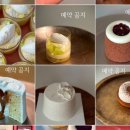 안단테스위트