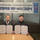 ZF 평택 노동조합 이미지