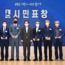의료법인장산의료재단이춘택병원 이미지