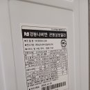 삼도 뷰엔빌 W 2단지 이미지