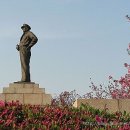 자유공원