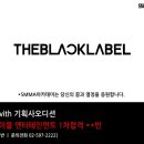 섹소폰,첼로와바이올 이미지