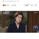 “인상 쓰고, 말 끊어” 송현정 기자, ‘문재인 대통령 대담’ 태도 논란 이미지