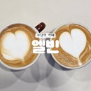사당역 14번출구 옆 1 | [서울 서초] 사당역 카페 엘빈 원데이 클래스 라떼아트 체험 후기