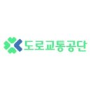 한국국토안전연구원주