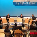 한국자살예방전남센터 이미지