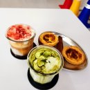 트리플이엔디