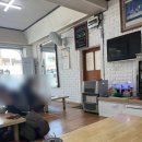 오손도손분식 이미지