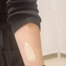 (주)티앤도촌에너지 | ​[대구/황금동] 저통증 브라질리언 왁싱 전문 '소온Body&amp;waxing' 모델링팩 진정 케어까지 완벽 후기