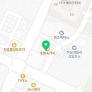 하남카카오부동산공인중개사사무소 이미지