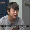 현민 이미지