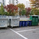 한라마을 주공2단지 티스토리