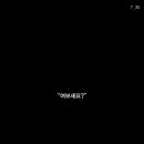 센스모텔 이미지