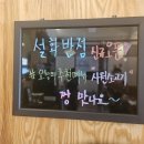 설화반점 이미지
