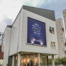 루트231 유치원 & 호텔 이미지