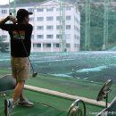 성화 골프 연습장 이미지