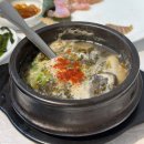 홍어한마리 이미지