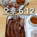 용인대 SM복싱 14관 이미지