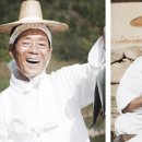 명인초교 이미지