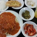 종일식당 이미지