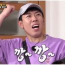 나해돌솥밥 이미지