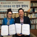 야수타라프로헤어