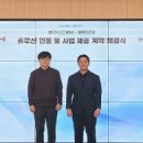 주식회사 에이아이헬스케어 이미지