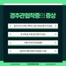 가산본튼튼의원 이미지