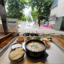 똘이국밥 티스토리