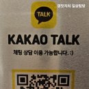 예본한의원 이미지