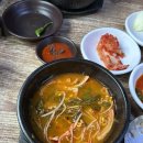 느영나영해장국