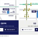 상봉역 이미지