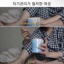 행운장 이미지