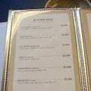 보스코(BOSCO) 이미지
