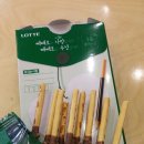 지에스25 광명소하점 네이버블로그