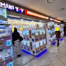 Mini Doll PREMIUM GACHA SHOP | [2025.09.26] 가챠샵 투어(3)