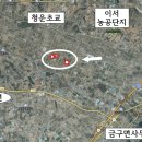 일품행정사사무소 이미지