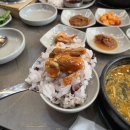 아리랑명품추어탕송천지점 이미지