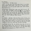 송&김약국 이미지