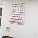 마곡경로당 이미지