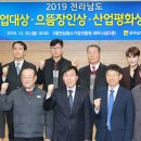 ㈜용호 이미지