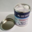 일본 국민 소화개선제 - 오타이산 太田胃散 이미지