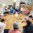 소용경로당 네이버블로그
