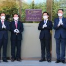 한무인터내셔널 이미지