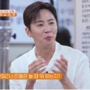 탑노래방 이미지
