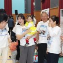 공립모두별어린이집 이미지