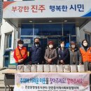 가호동16 이미지