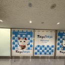 (주)두아메디칼 | [251025-251027] 올해 마지막 일본