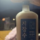 세이지힐 오토캠핑장 이미지